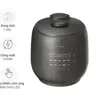 Nồi cơm điện cao tần cuchen 1